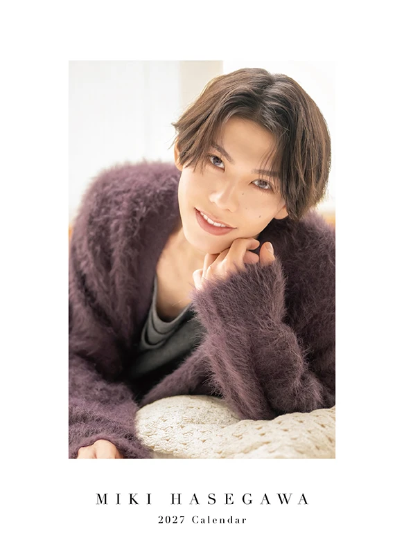 「長谷川幹 2027カレンダー」、表紙ビジュアルが解禁!11/23【東京】イベント第3部の追加開催が決定