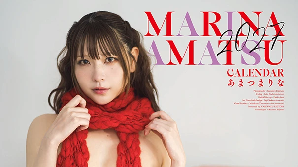 あまつまりな 2027年カレンダー 発売記念イベント — WAKU² FACTORY